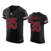 verone mckinley cardinals black vapor f.u.s.e. jersey